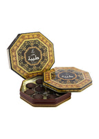 خدلاج بخور طيبة 58 غم