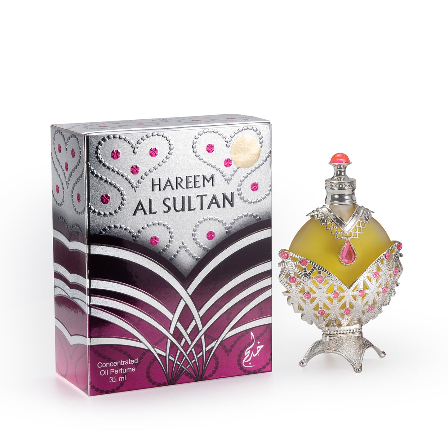 خدلاج حريم السلطان سيلفر