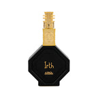 IRTH BY NABEEL PERFUMES
