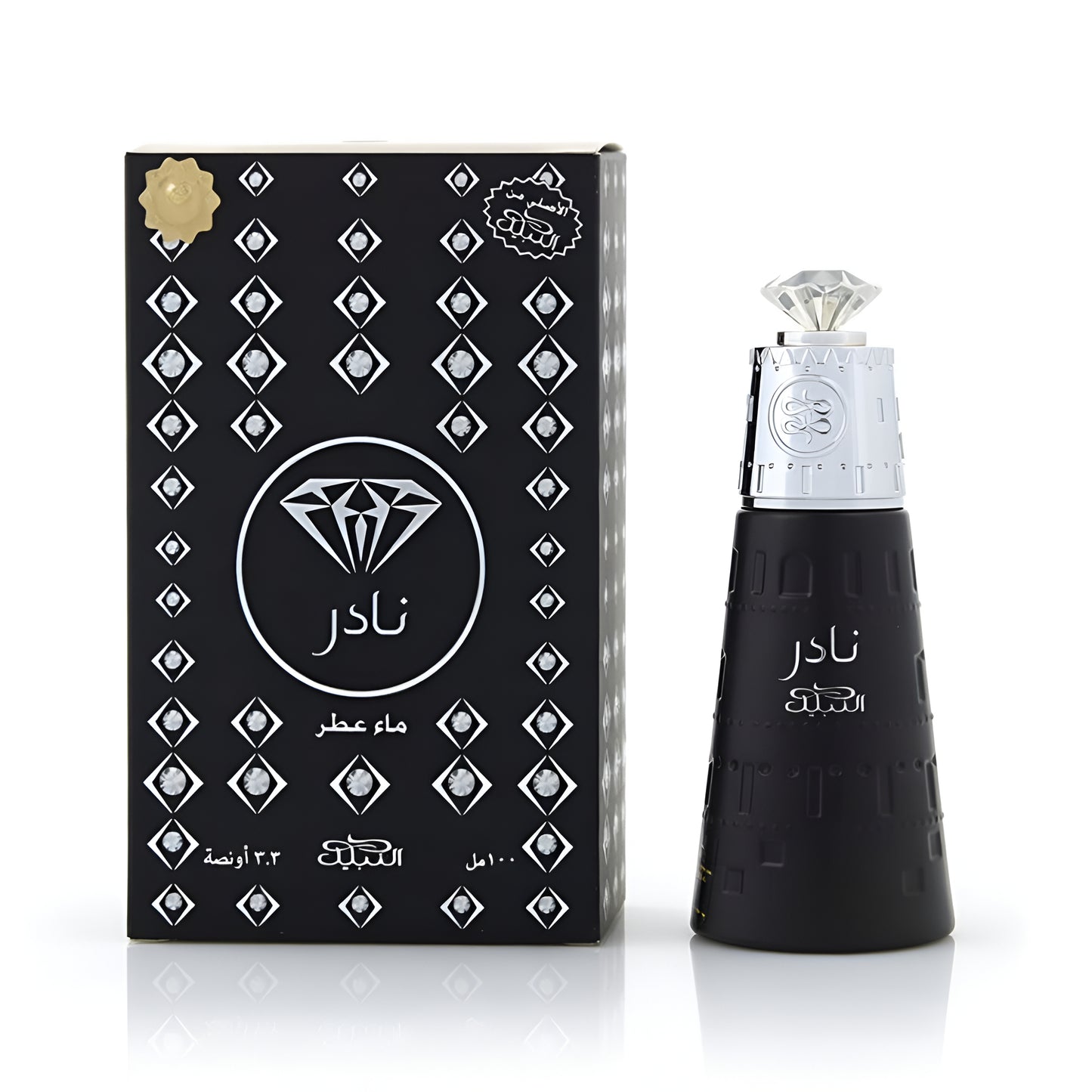 NADER BY NABEEL PERFUMES