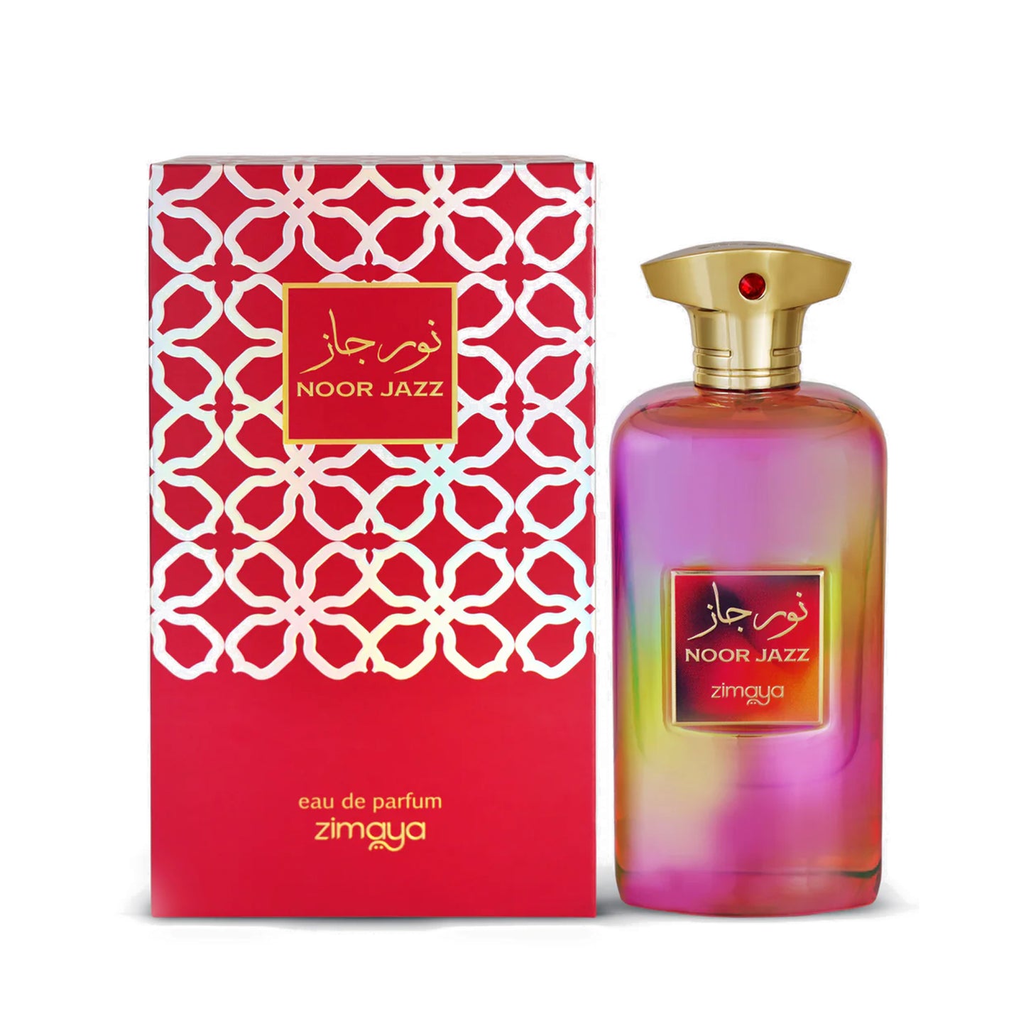 زيمايا نور جاز