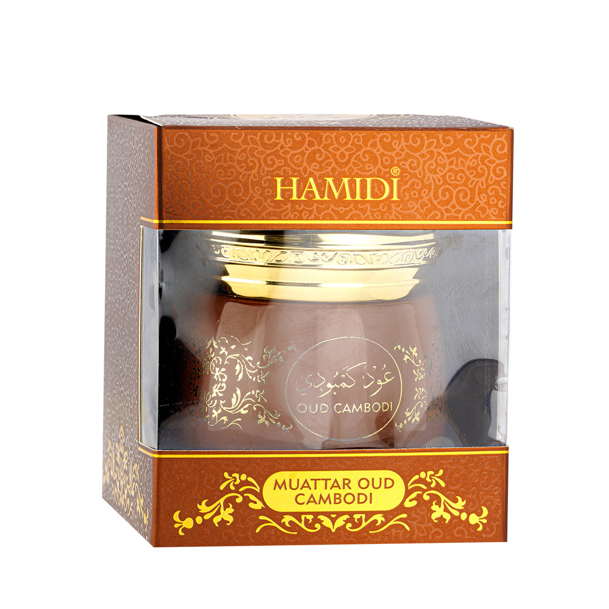 HAMIDI MUATTAR CAMBODI