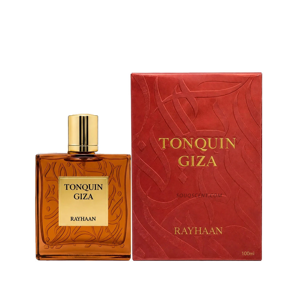 ريحان تونكين جيزا