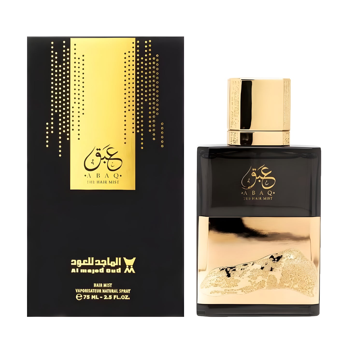 Al Majed Abaq