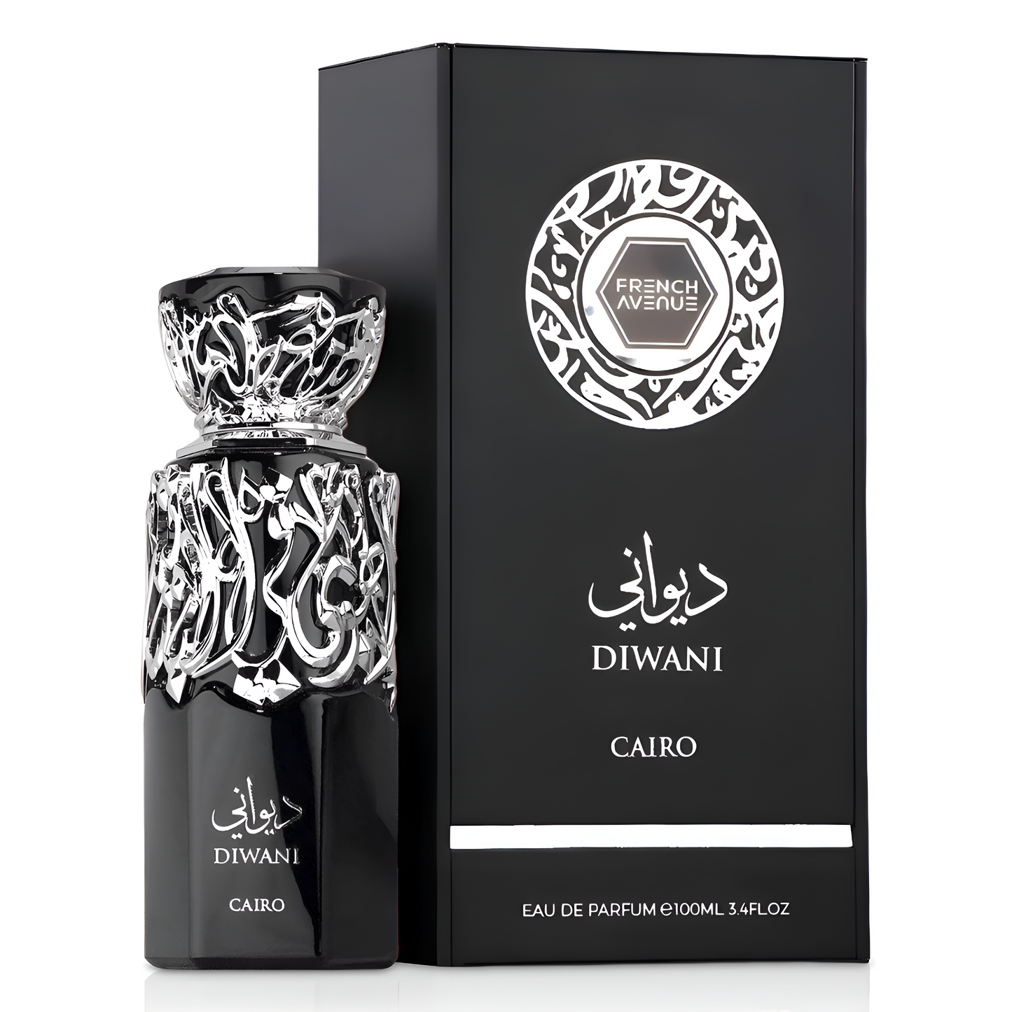 فرنش أفينيو ديواني كايرو