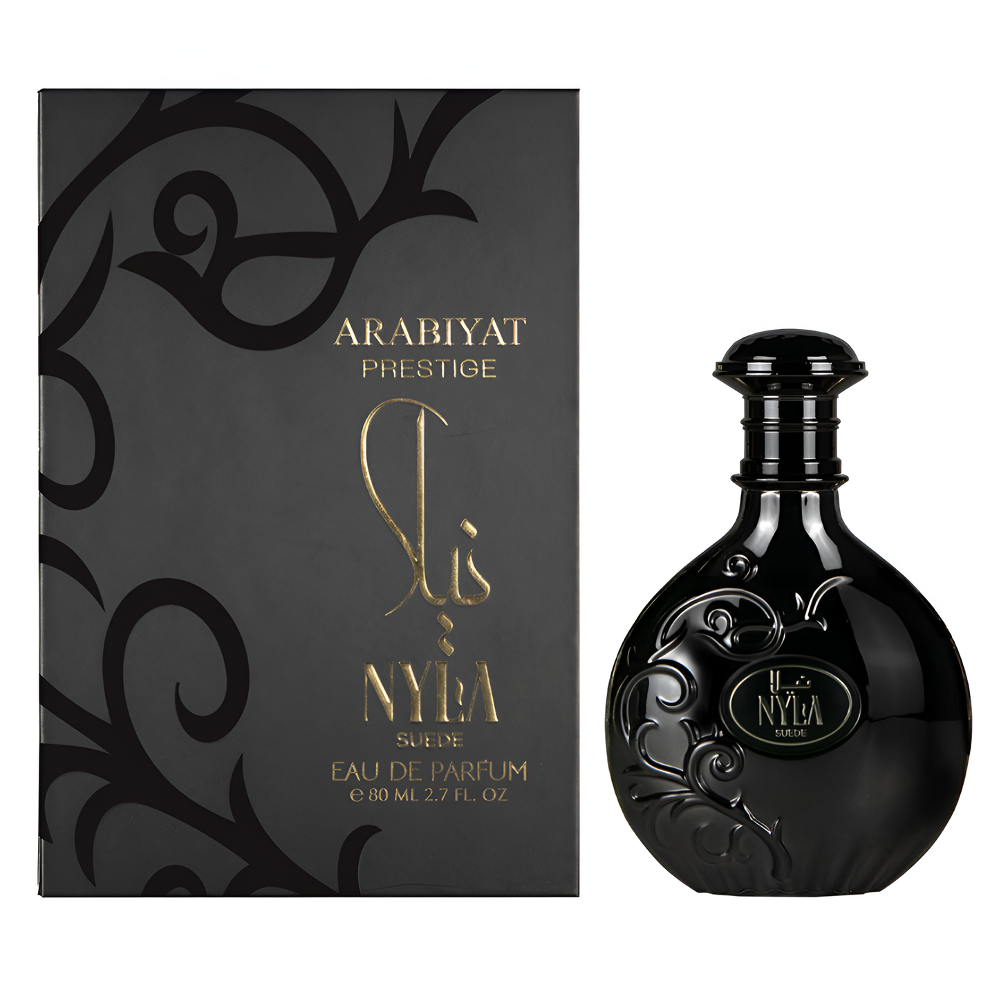 عربيات بريستيج نيلى سويد