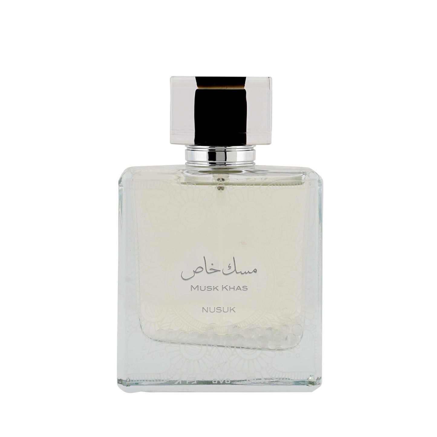 نوسوك مسك خاص