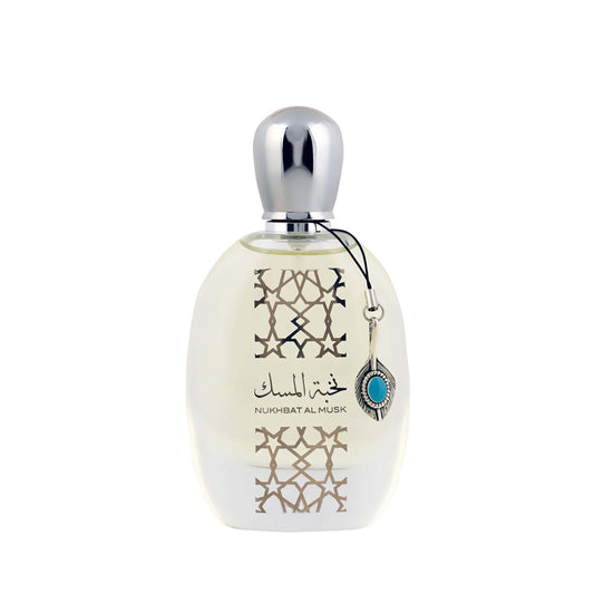 نسك نخبة المسك