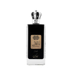 NUSUK ANA AL AWWA MEN (SILVER)