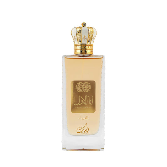 نسك أنا الأول للنساء (ذهبي)