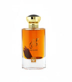 Rihanah Oud Burmi