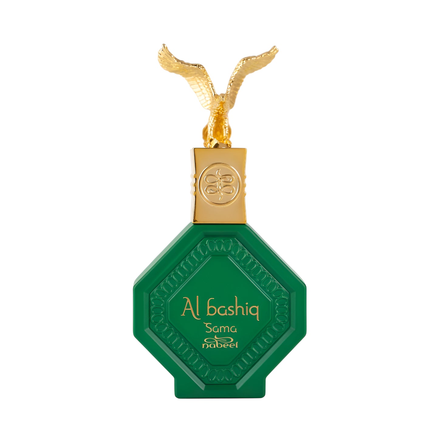 Green and gold pendant with 'Al Bashiq' branding on a white background