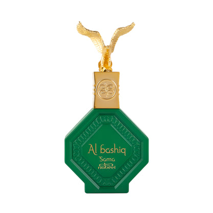 Green and gold pendant with 'Al Bashiq' branding on a white background