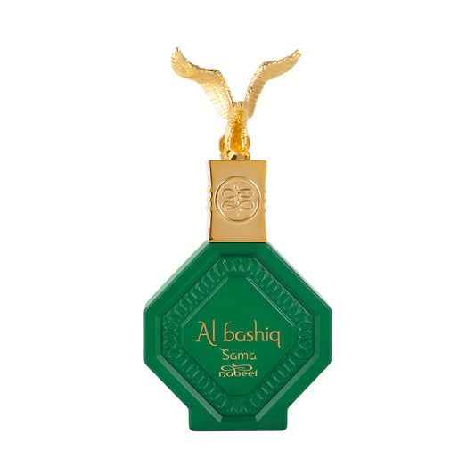 Green and gold pendant with 'Al Bashiq' branding on a white background