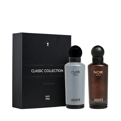 Al Majed GiftSet Classic Collection GiftSet