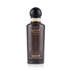 AL MAJED ELBRINCE 150ML