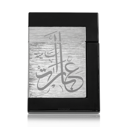 AL MAJED IBARAT SAMIYAH 100ML