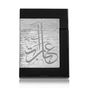 AL MAJED IBARAT SAMIYAH 100ML