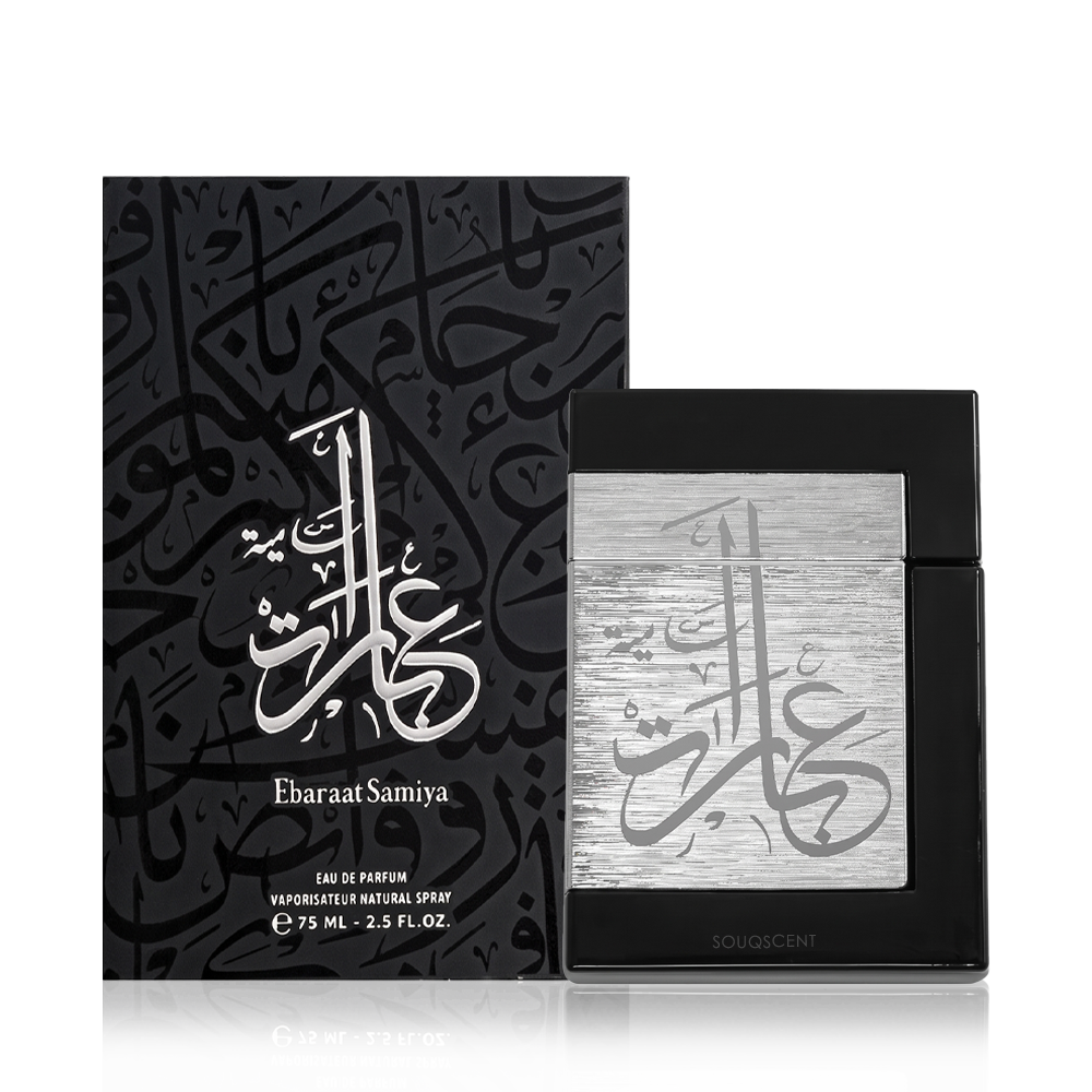 AL MAJED IBARAT SAMIYAH 100ML