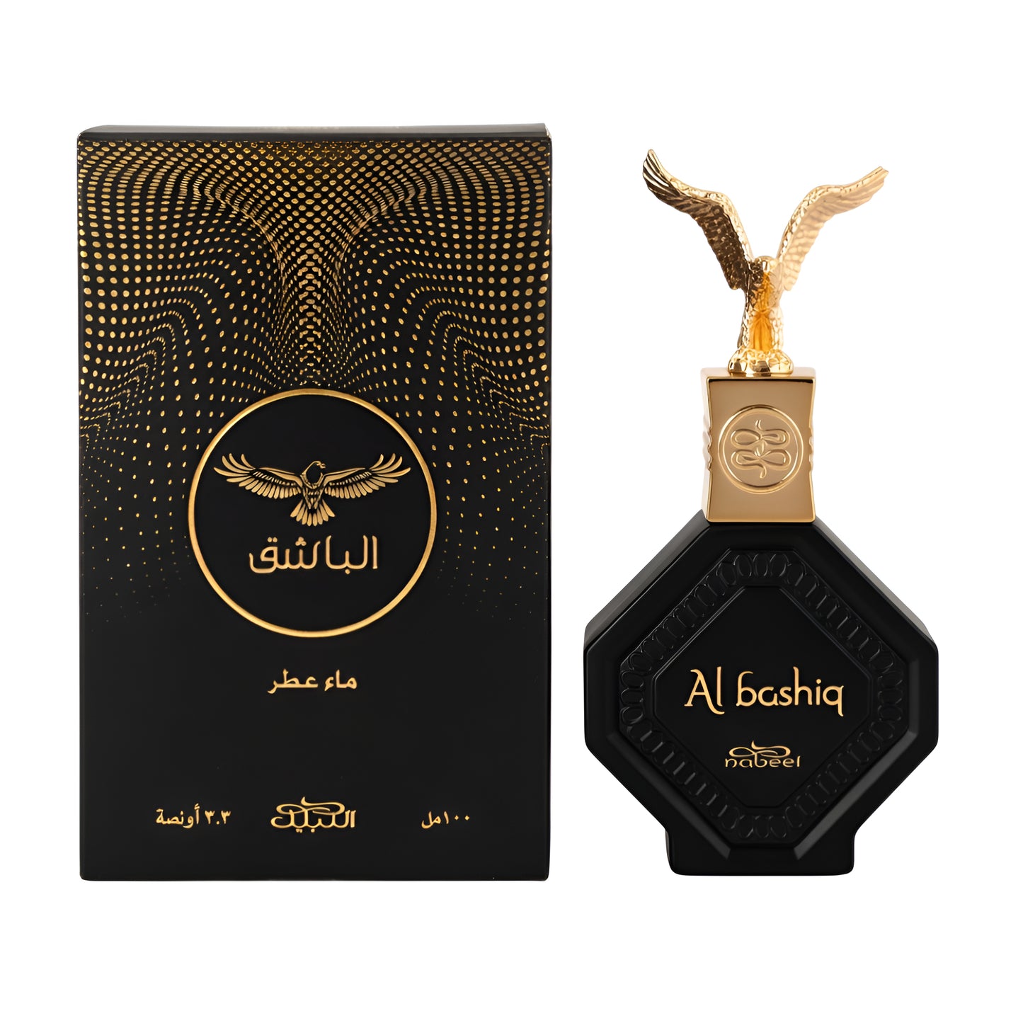 Black and gold Al Bashiq perfume bottle and packaging on a white background