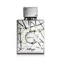 ARMAF CLUB DE NUIT SILLAGE 105ML