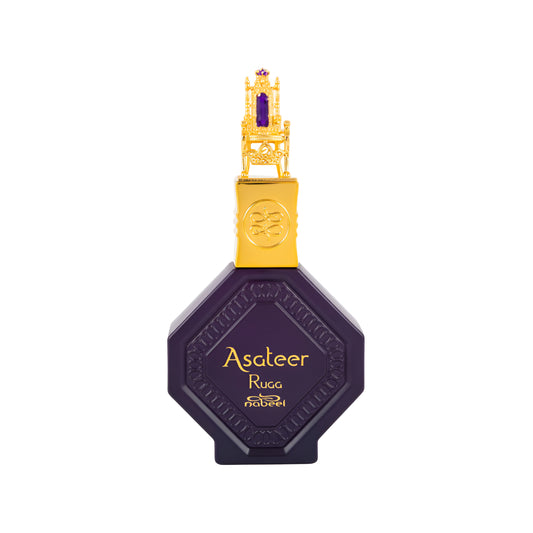 Purple perfume bottle with gold cap on a white background