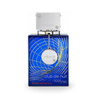 ARMAF CLUB DE NUIT ICONIC EXTRAIT 70ML