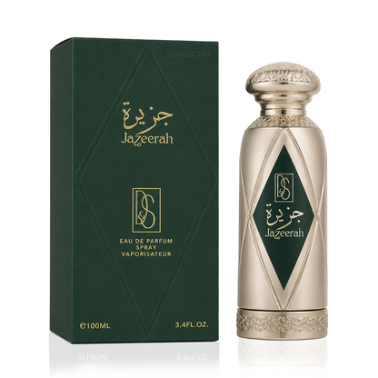 Jazeerah Eau de Parfum spray bottle and its dark green packaging box, featuring gold Arabic calligraphy and geometric diamond patterns on a white background.