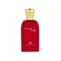 إيسنزا روبي