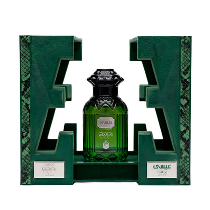 EESA BY NABEEL PERFUME