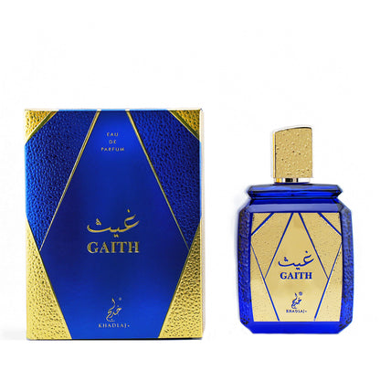 خدلاج للعطور غيث