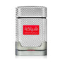 KHADLAJ SHIYAAKA FOR MEN