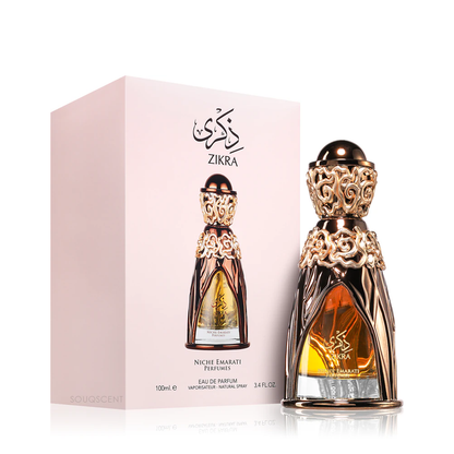 Zikra perfume bottle with packaging on a white background