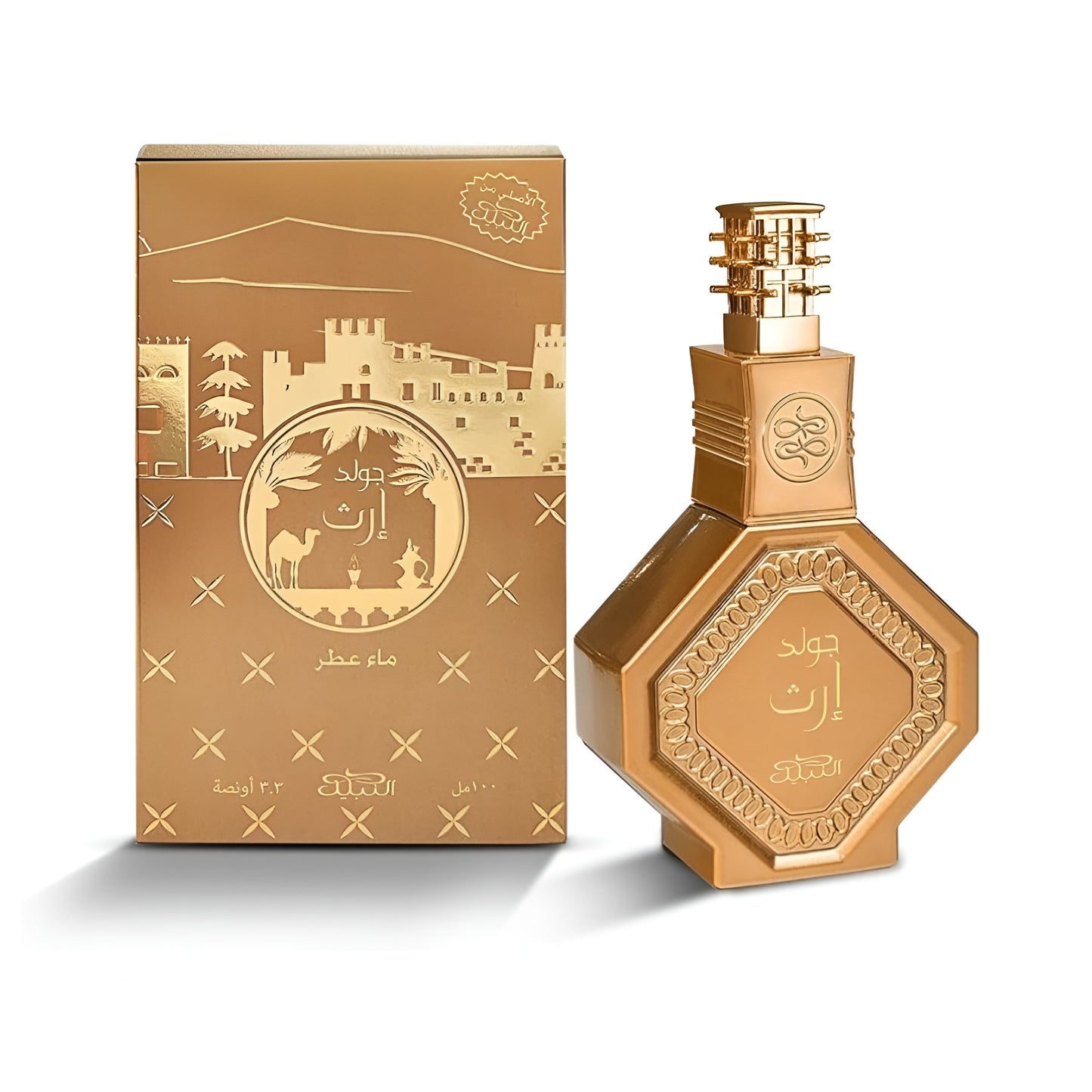 Gold perfume bottle and packaging with intricate designs on a white background