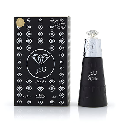 NADER BY NABEEL PERFUMES