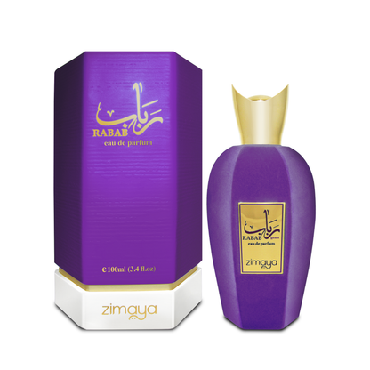 زمايا رباب جمز