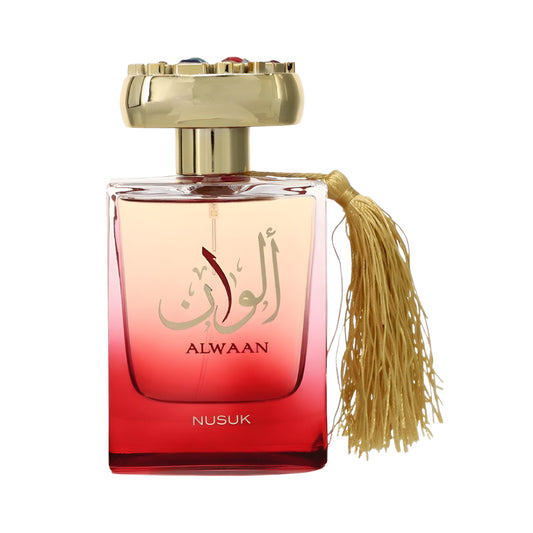 نُسُك ألوان