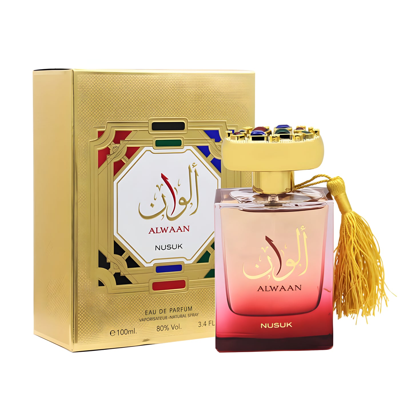 نُسُك ألوان