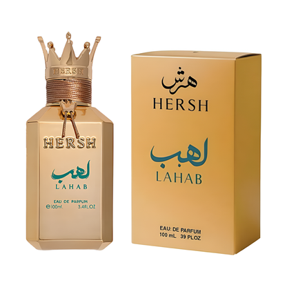 هيرش لهب