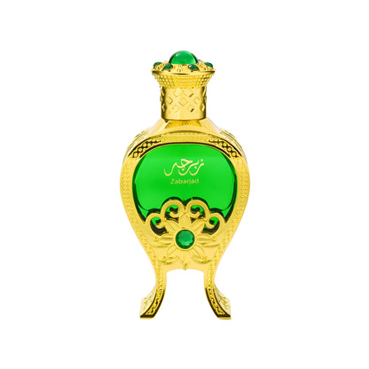 أفنان زبرجاد