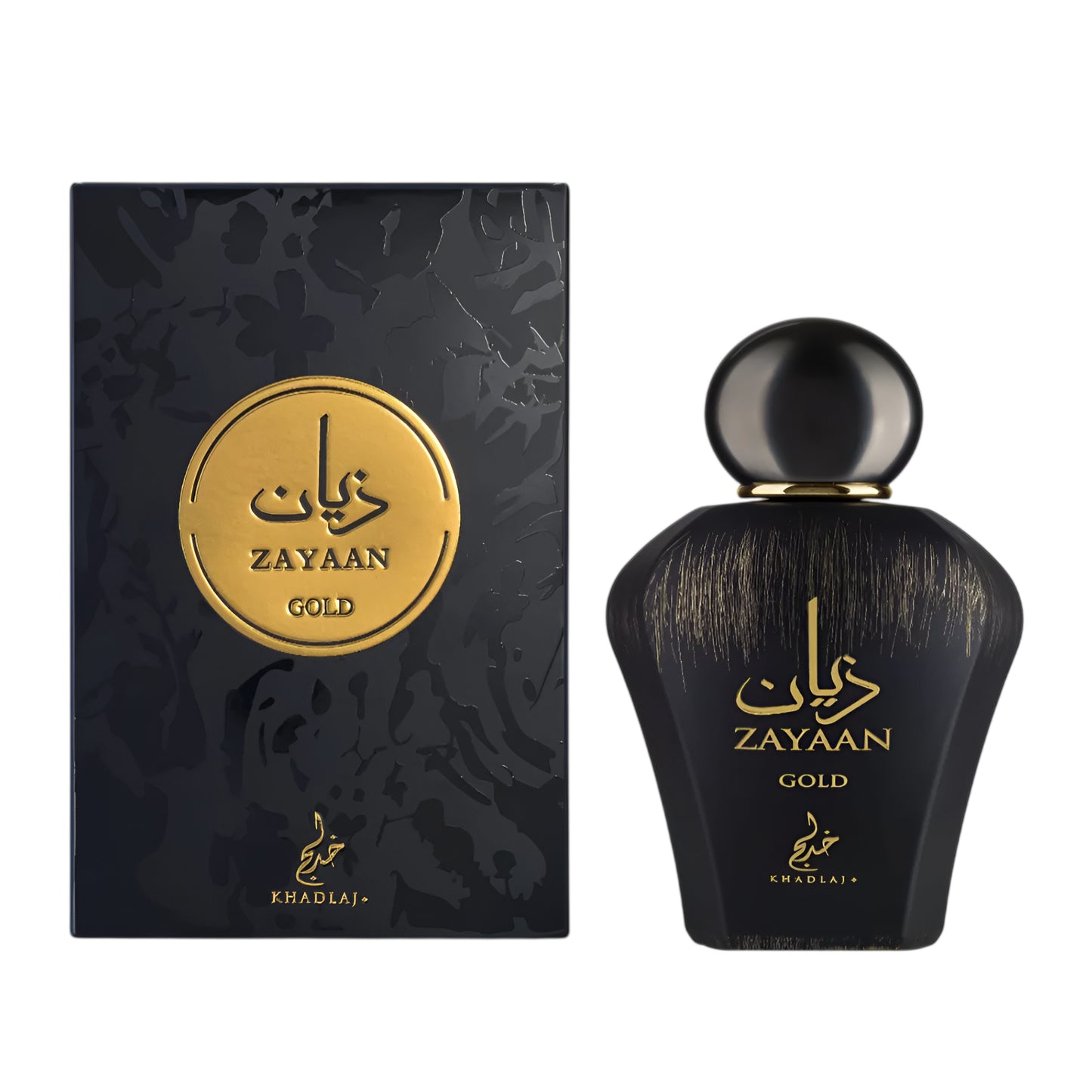 خدلاج زيان جولد