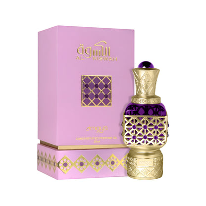 ZIMAYA AL KISWAH 20ML