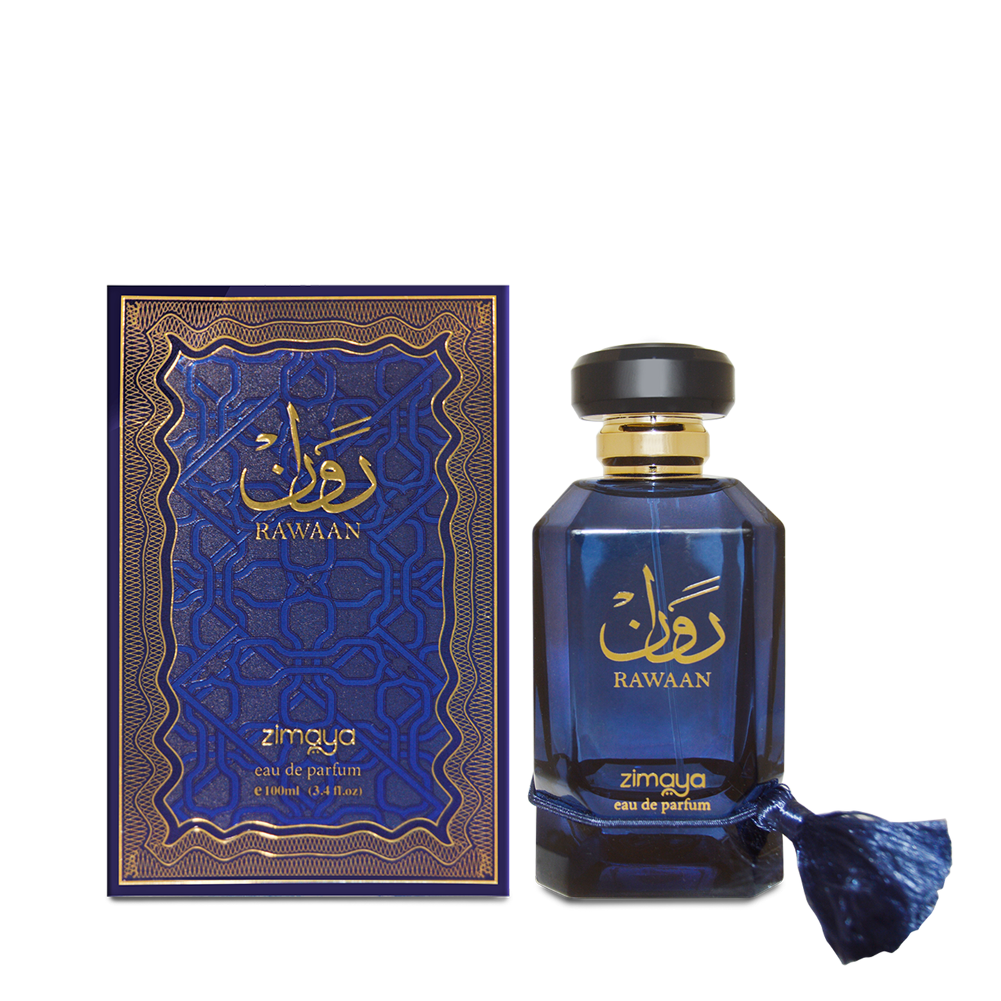 زيمايا روان