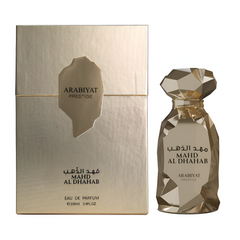 Buy Arabiyat Prestige Mahd Al Dhahab in Qatar – Souq Scent
