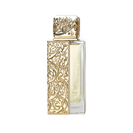 ARABIYAT PRESTIGE QISSAT AL NAJAH NEDAWI