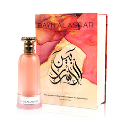 Buy Paris Corner Bayn Al Asrar in Qatar – Souq Scent