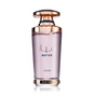 لطافة ميار 