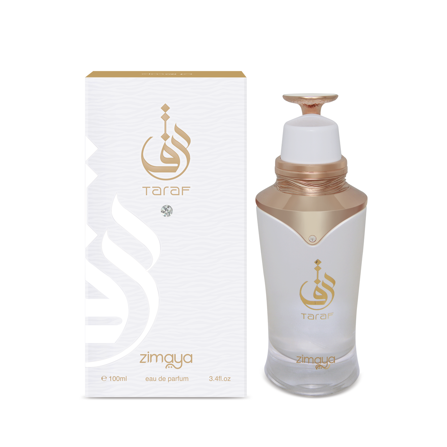 زيمايا طرف وايت